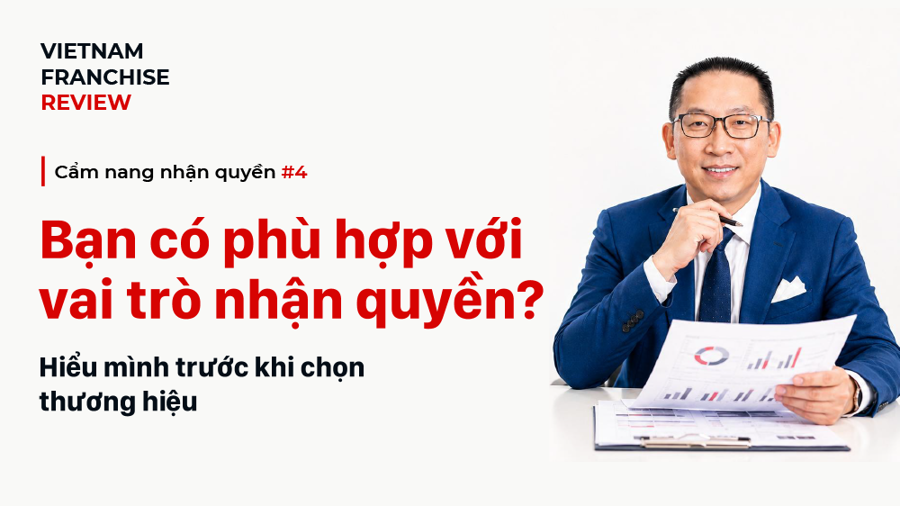 Nhận quyền #4: Bạn có phù hợp với vai trò nhận quyền? Nhận quyền #4: Bạn có phù hợp với vai trò nhận quyền?