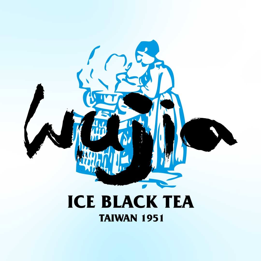 Hồng Trà Ngô Gia
